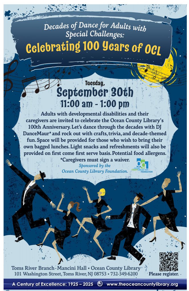 graphic of people dancing