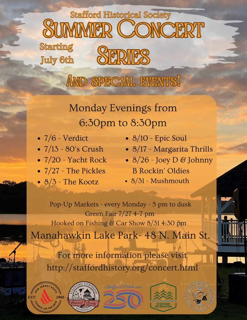 concert flyer with a lake and gazebo at sunset 