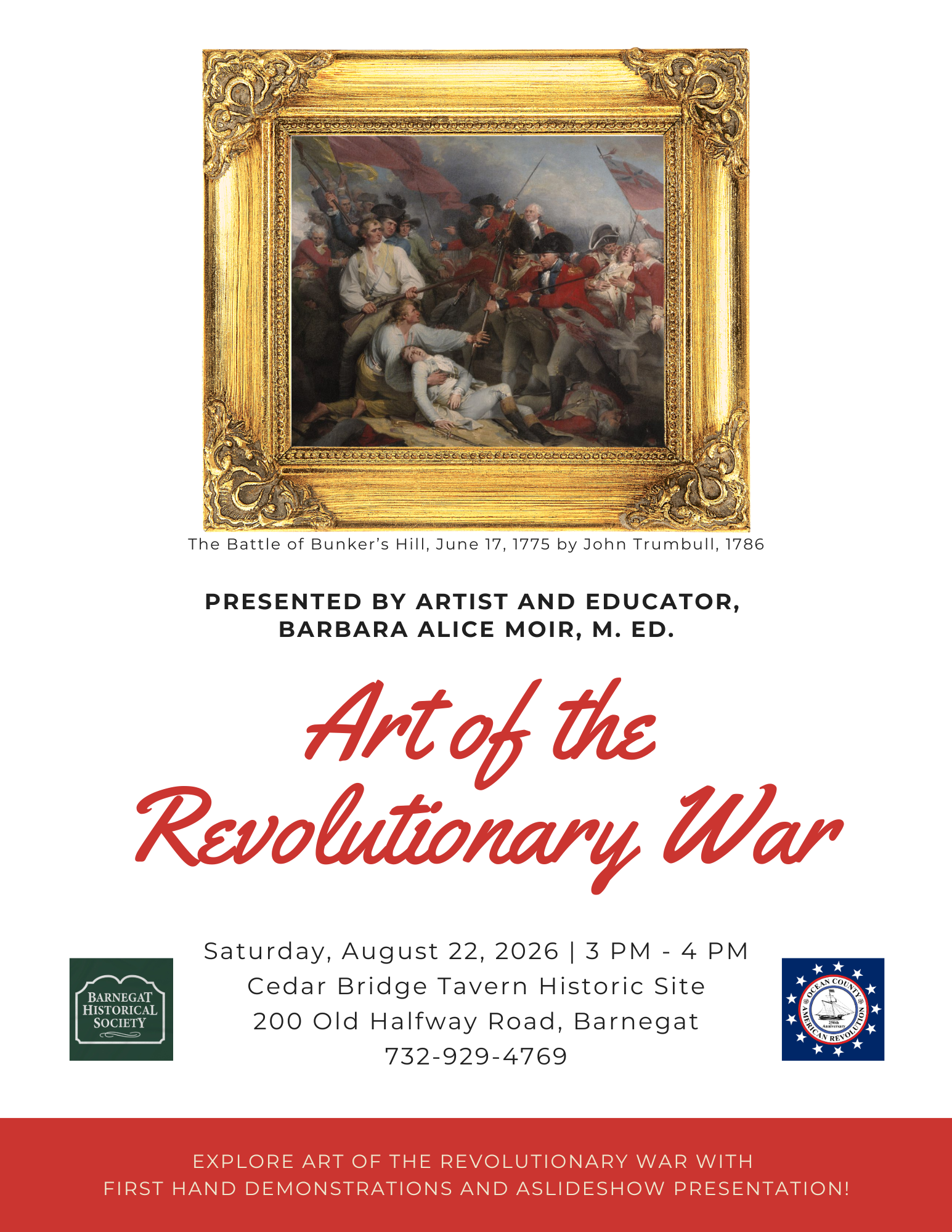 Painting of a war scene