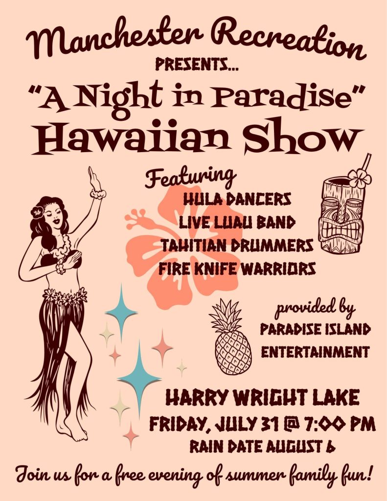 graphic of a hula dancer a pineapple and flowers