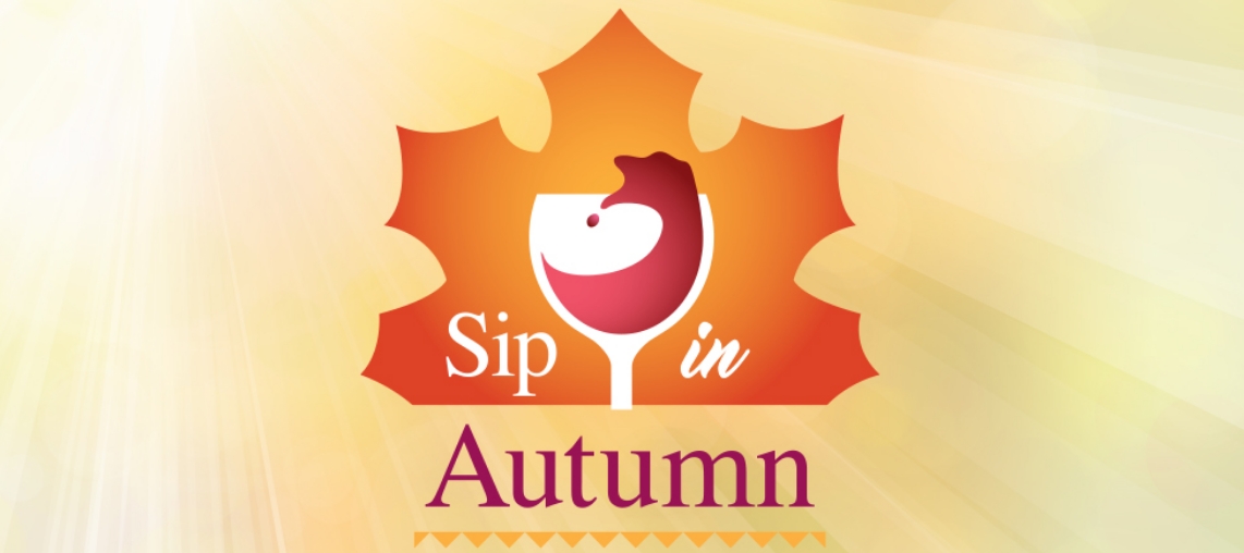 graphic of an orange leaf with a glass of red wine in front of it. Flyer says, Sip in Autumn on a yellow background