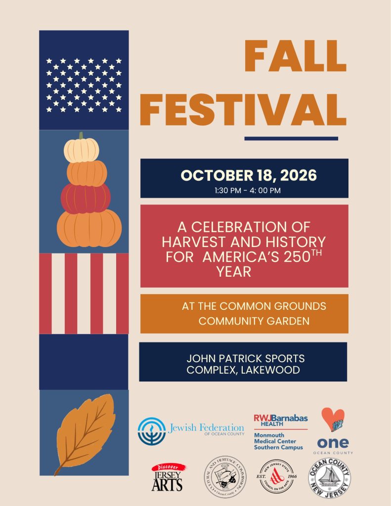 Fall festival flyer 
